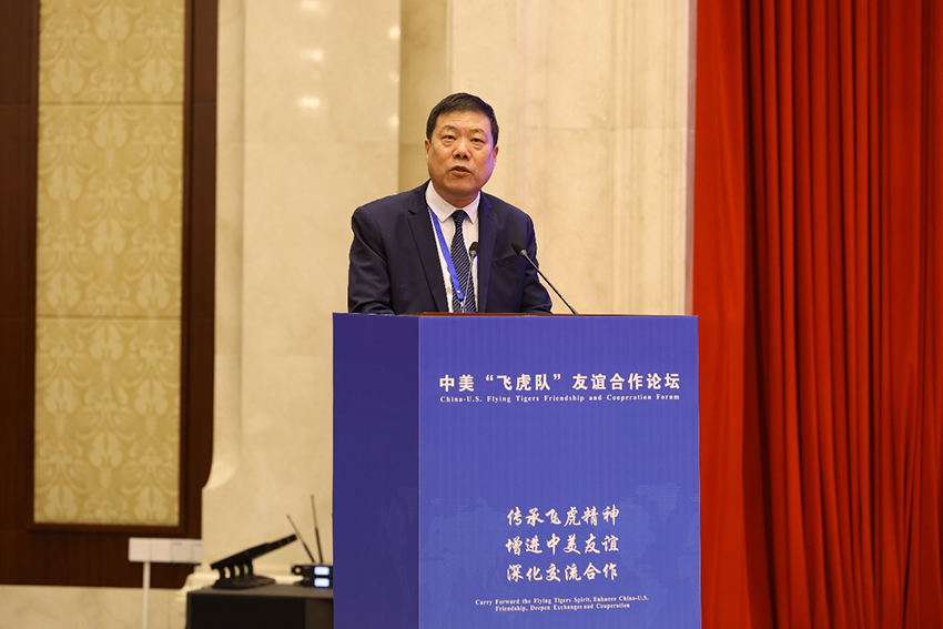 美宝集团总裁杨智斌应邀出席中美“飞虎队”友谊合作论坛并发言​