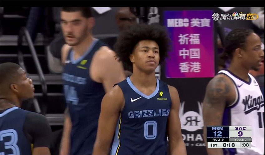 国王队主场祈福香港受灾民众 美宝跨界合作彰显全球温度