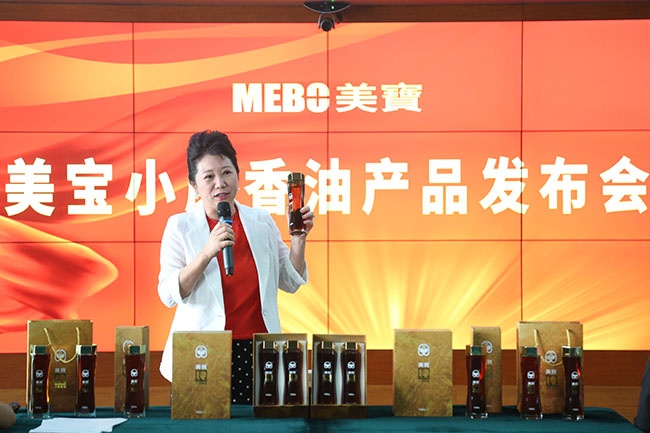 董事局李俐副主席也表示,美宝是基于"再生养生"为核心的企业,美宝的