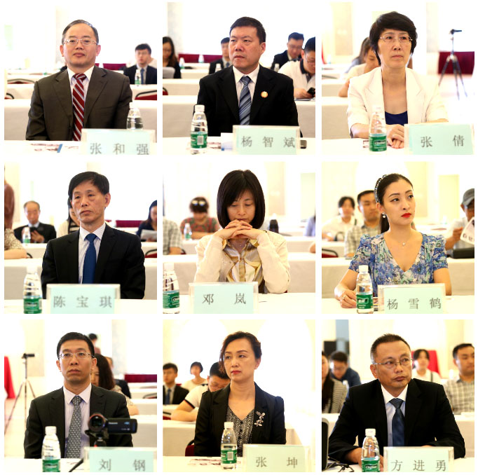 美宝集团开启生命再生行动